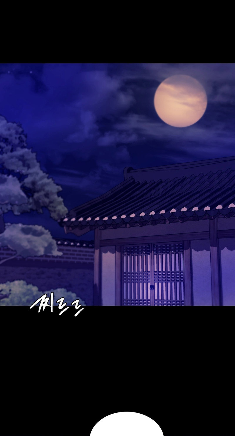 Madam - Chapter 73 [photo 87] - MangaPorn