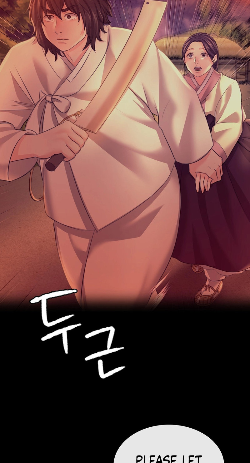 Madam - Chapter 73 [photo 98] - MangaPorn