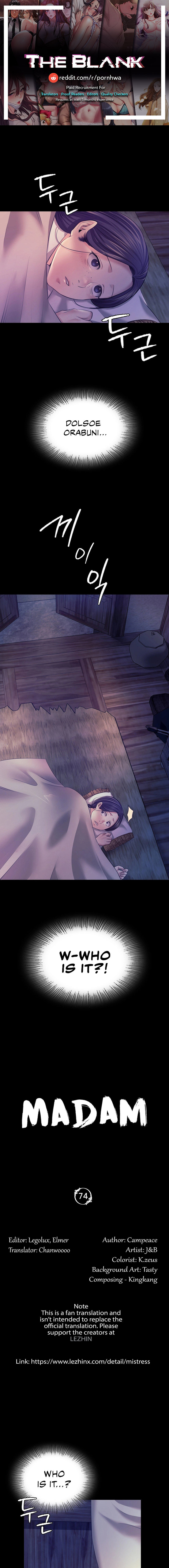 Madam - Chapter 74 [photo 1] - MangaPorn