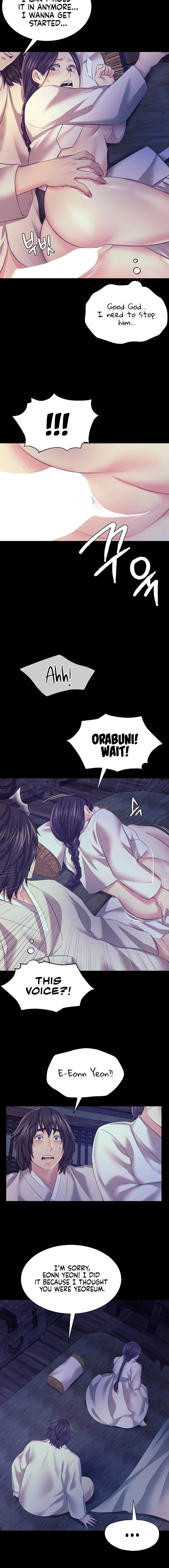 Madam - Chapter 74 [photo 4] - MangaPorn