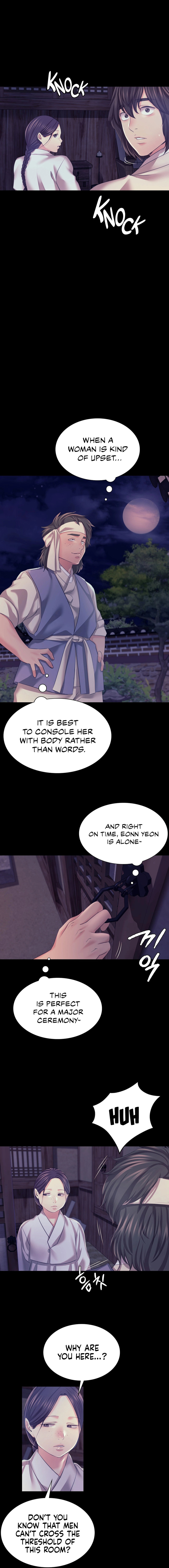 Madam - Chapter 74 [photo 5] - MangaPorn