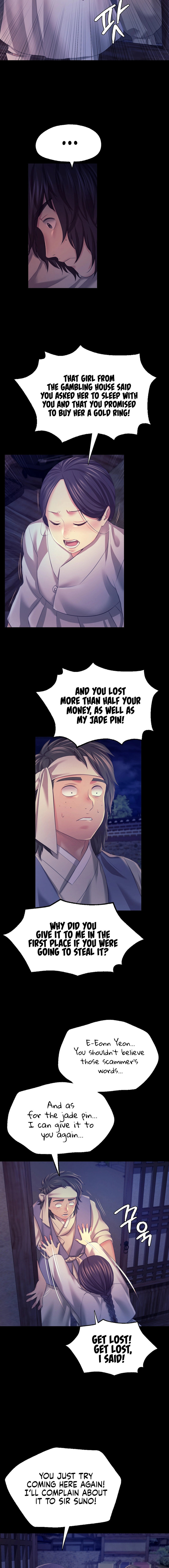 Madam - Chapter 74 [photo 7] - MangaPorn