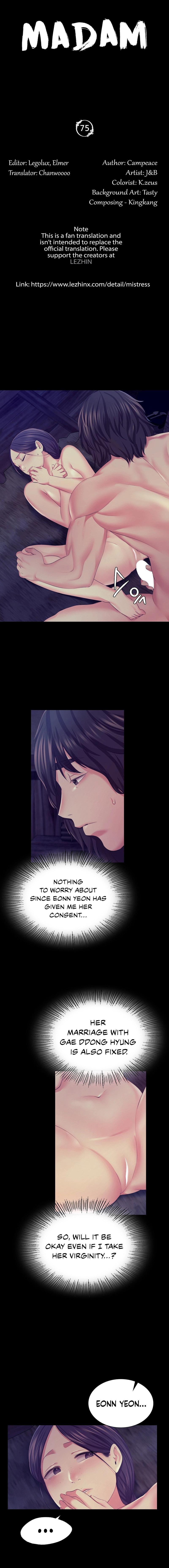 Madam - Chapter 75 [photo 2] - MangaPorn