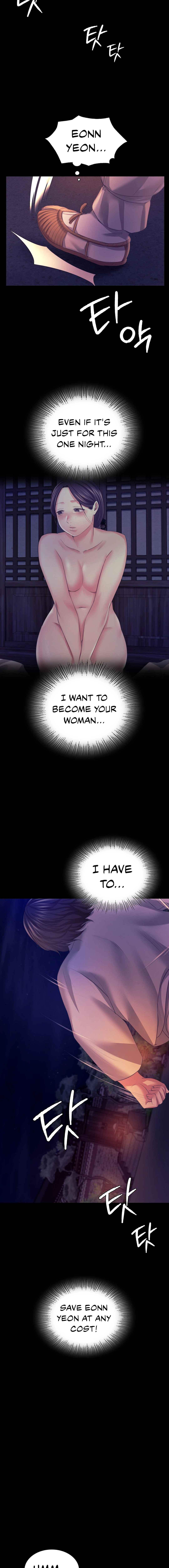 Madam - Chapter 76 [photo 14] - MangaPorn