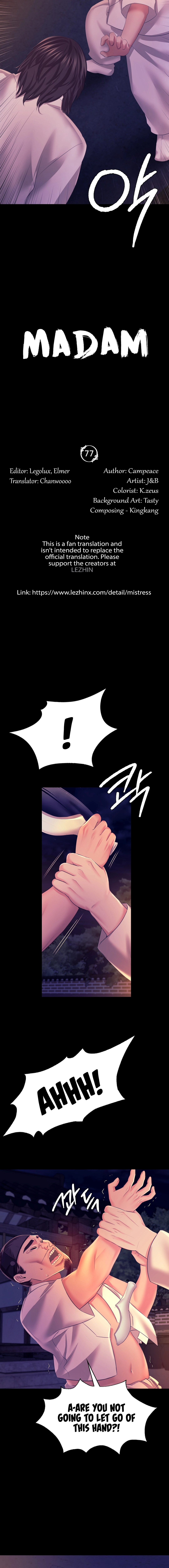 Madam - Chapter 77 [photo 2] - MangaPorn