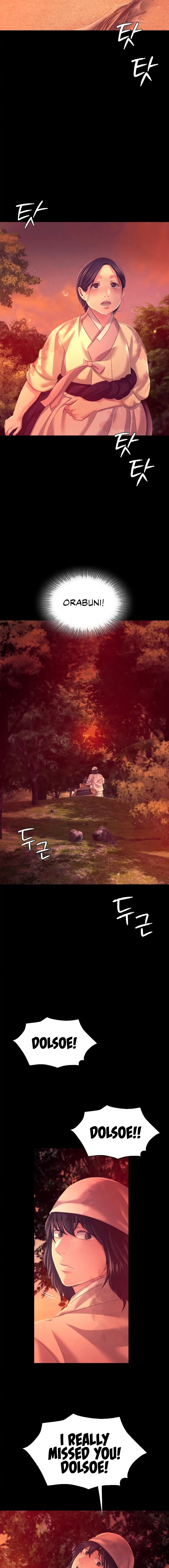 Madam - Chapter 78 [photo 18] - MangaPorn