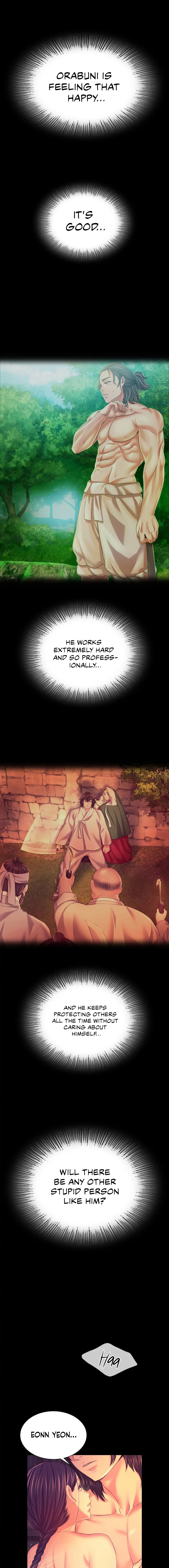 Madam - Chapter 78 [photo 4] - MangaPorn