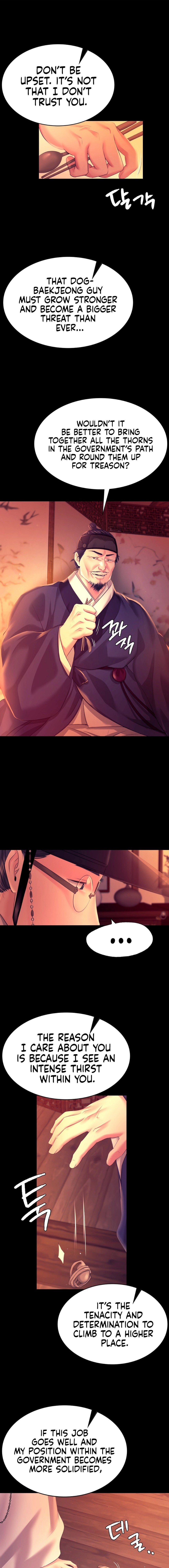 Madam - Chapter 79 [photo 12] - MangaPorn