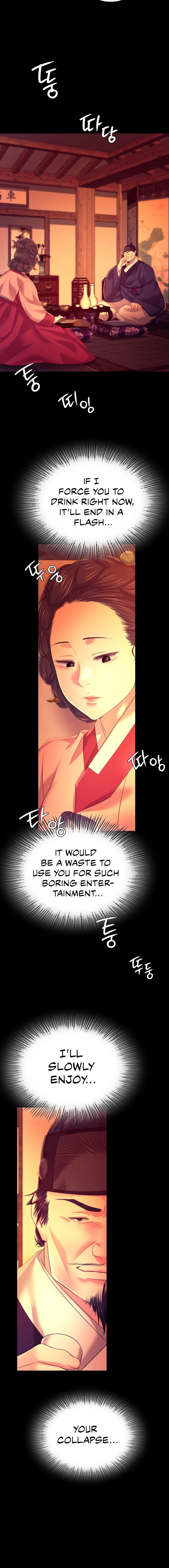 Madam - Chapter 80 [photo 5] - MangaPorn