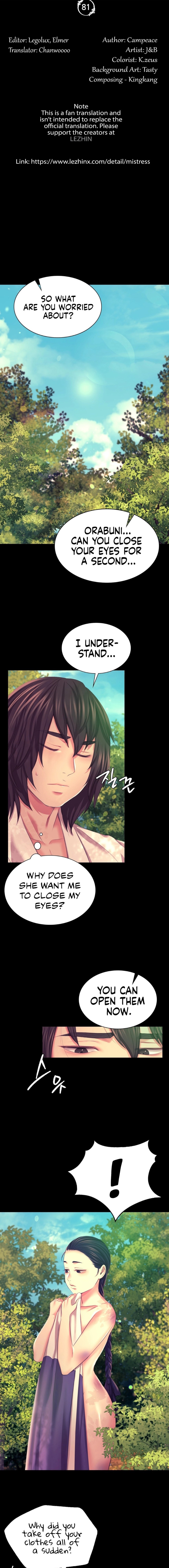 Madam - Chapter 81 [photo 2] - MangaPorn