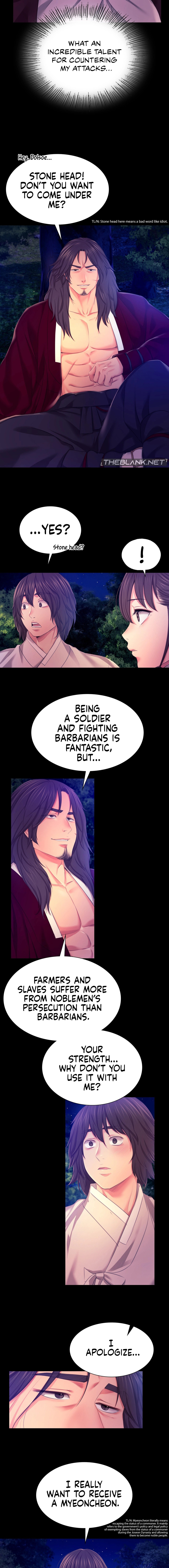 Madam - Chapter 83 [photo 5] - MangaPorn