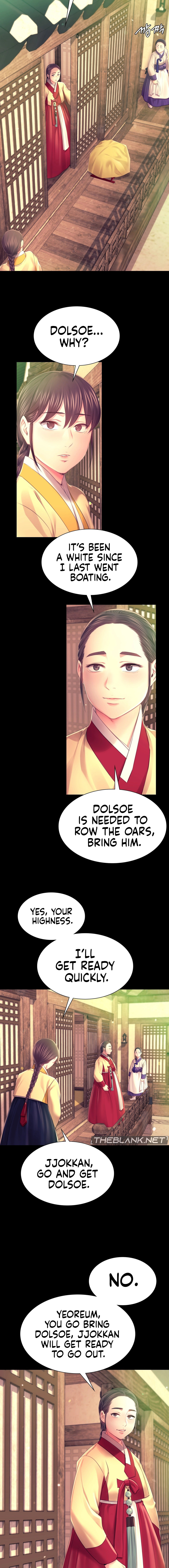 Madam - Chapter 85 [photo 15] - MangaPorn