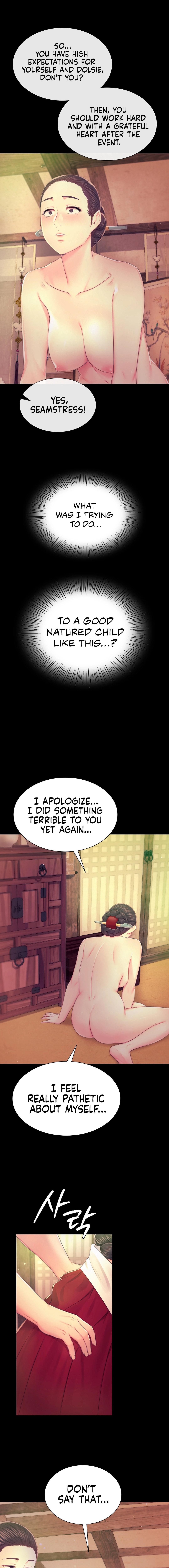 Madam - Chapter 85 [photo 6] - MangaPorn