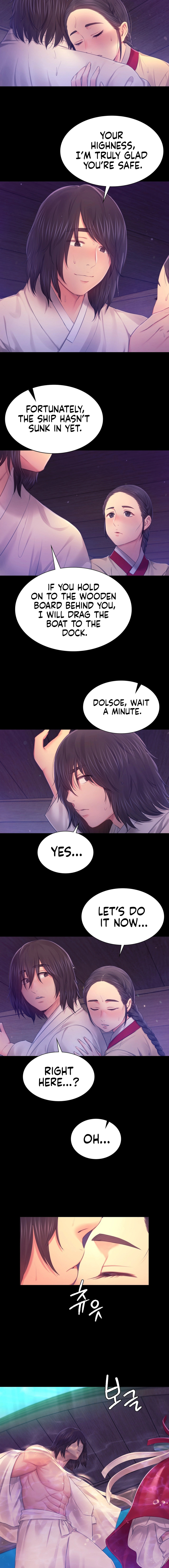 Madam - Chapter 86 [photo 10] - MangaPorn