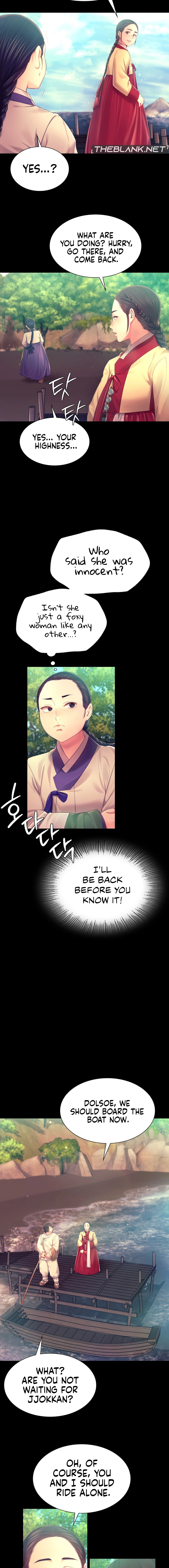 Madam - Chapter 86 [photo 4] - MangaPorn