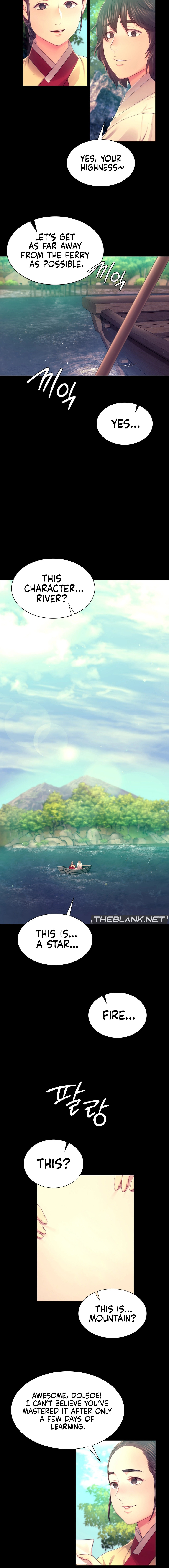 Madam - Chapter 86 [photo 5] - MangaPorn