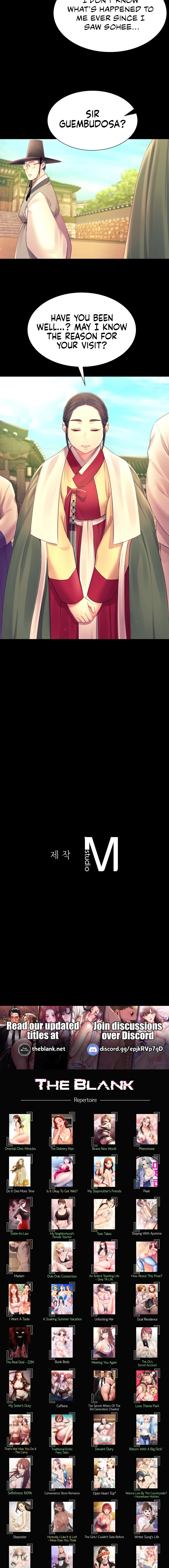 Madam - Chapter 87 [photo 16] - MangaPorn