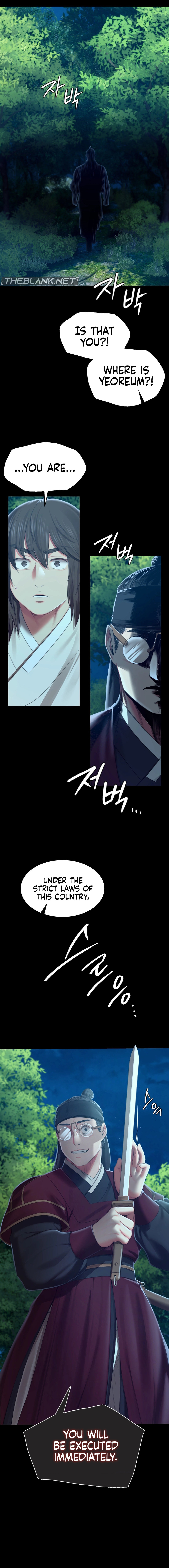 Madam - Chapter 91 [photo 15] - MangaPorn