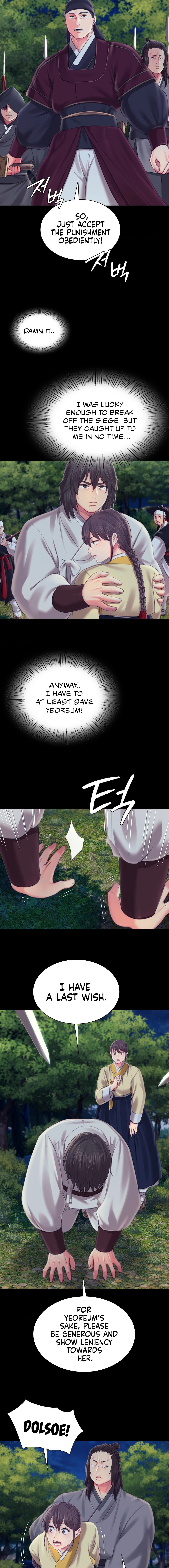 Madam - Chapter 95 [photo 4] - MangaPorn