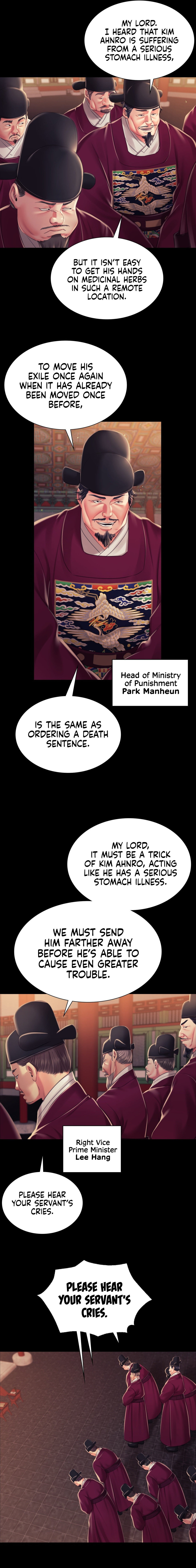 Madam - Chapter 98 [photo 10] - MangaPorn