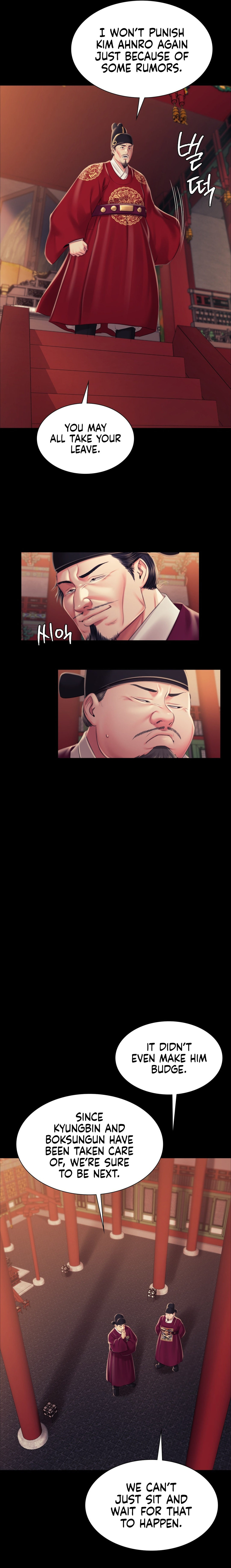 Madam - Chapter 98 [photo 11] - MangaPorn