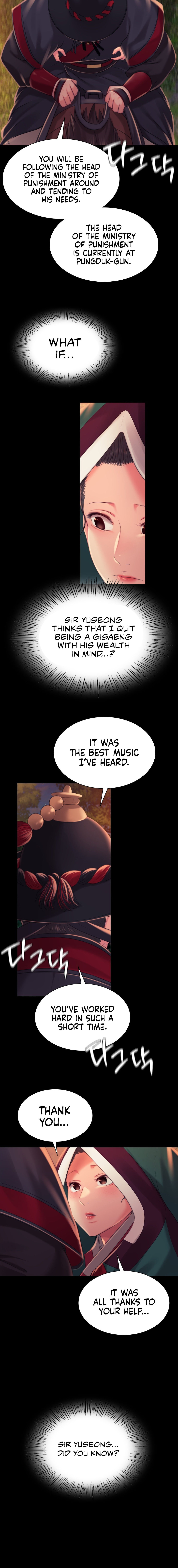 Madam - Chapter 98 [photo 16] - MangaPorn