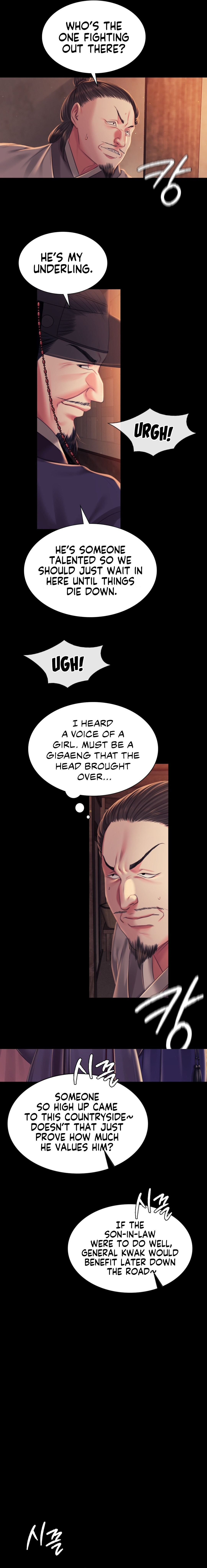 Madam - Chapter 99 [photo 7] - MangaPorn