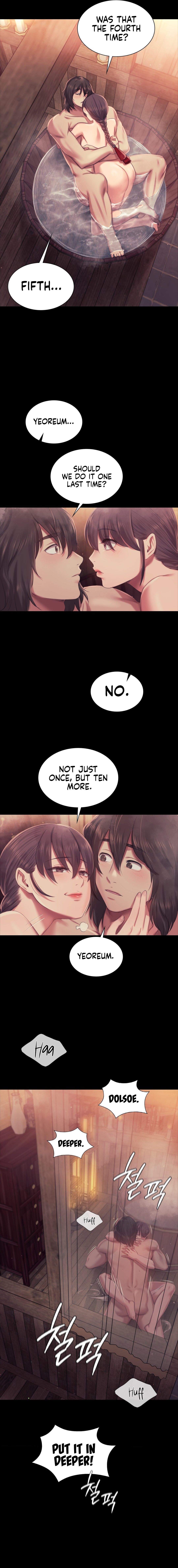 Madam - Chapter 102 [photo 17] - MangaPorn