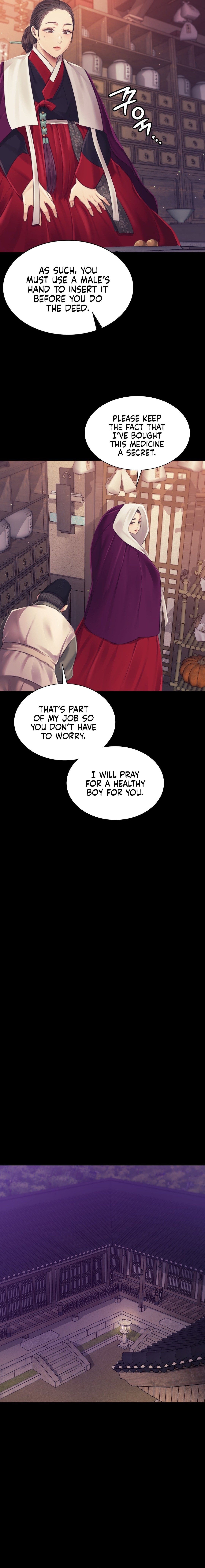 Madam - Chapter 104 [photo 18] - MangaPorn