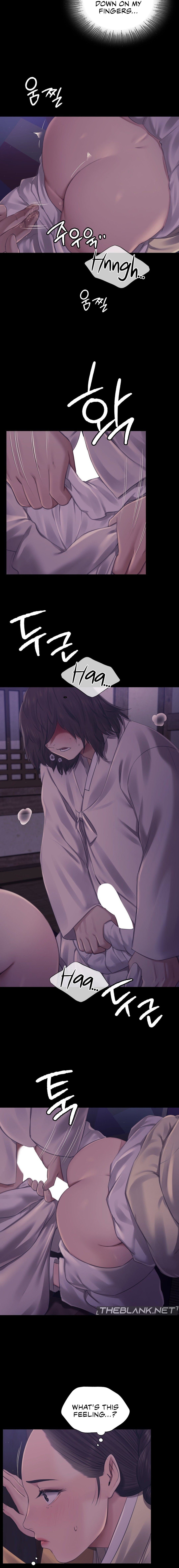 Madam - Chapter 105 [photo 14] - MangaPorn