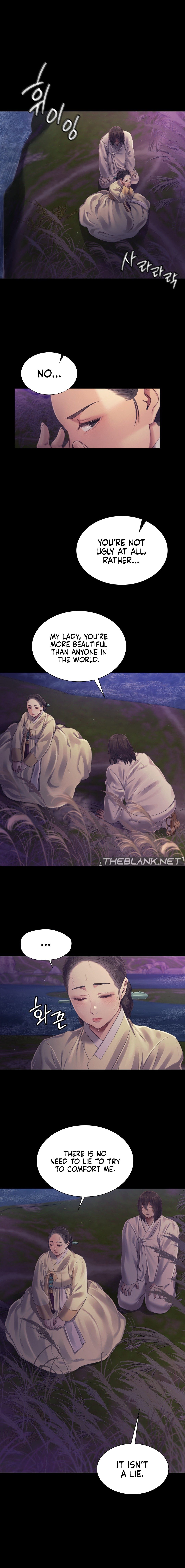 Madam - Chapter 106 [photo 15] - MangaPorn