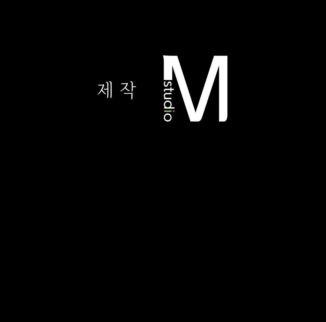 Madam - Chapter 107 [photo 20] - MangaPorn