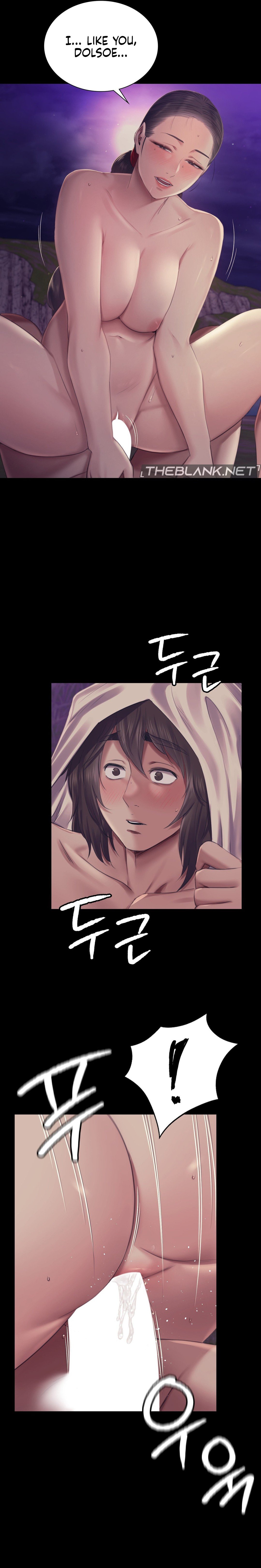 Madam - Chapter 107 [photo 9] - MangaPorn