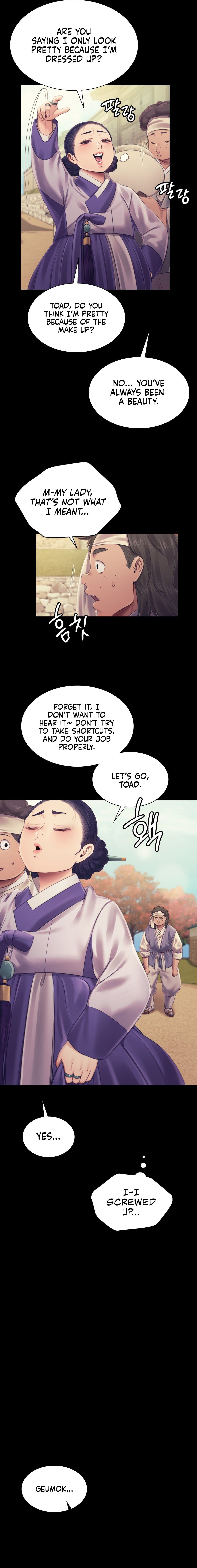 Madam - Chapter 108 [photo 14] - MangaPorn