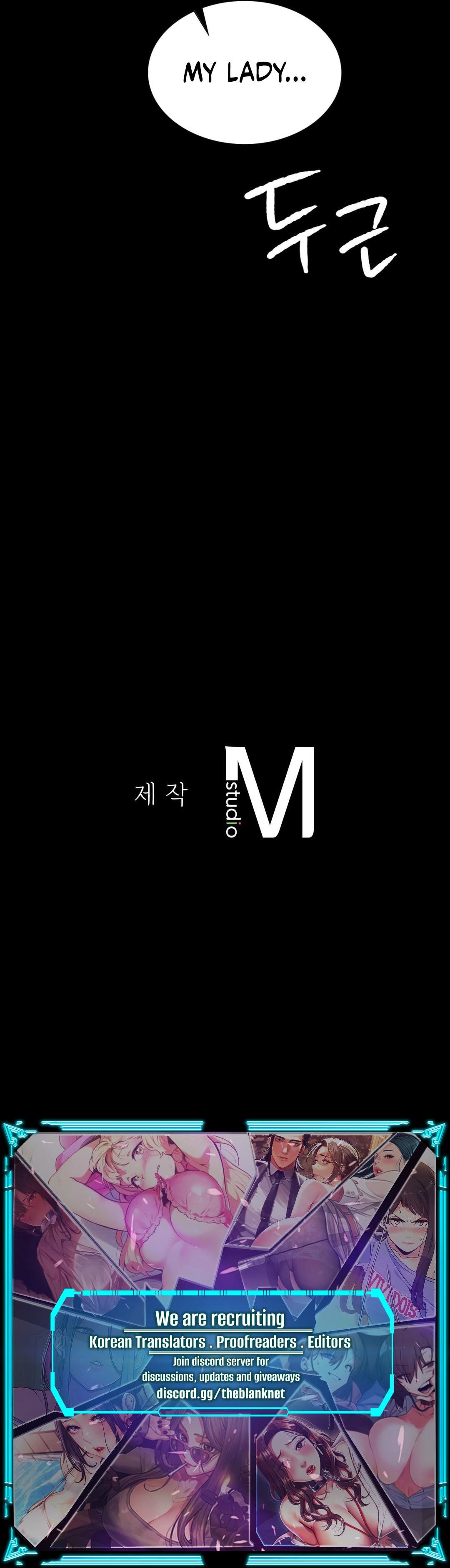 Madam - Chapter 108 [photo 20] - MangaPorn