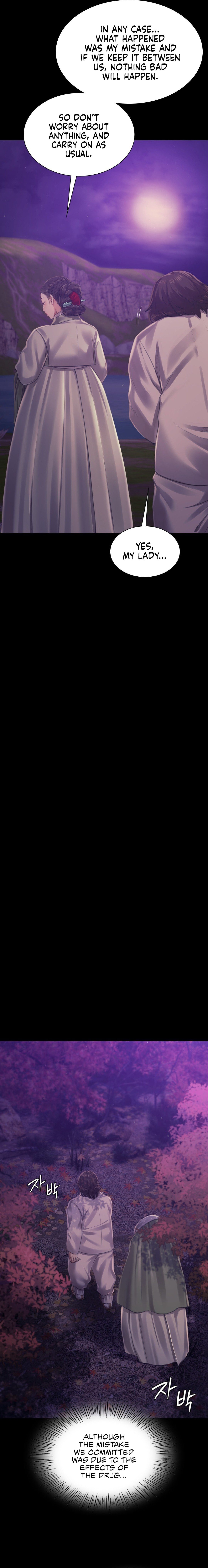 Madam - Chapter 108 [photo 3] - MangaPorn