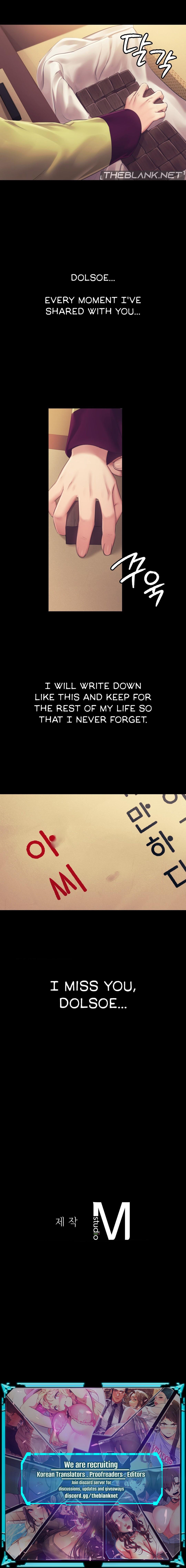 Madam - Chapter 109 [photo 21] - MangaPorn