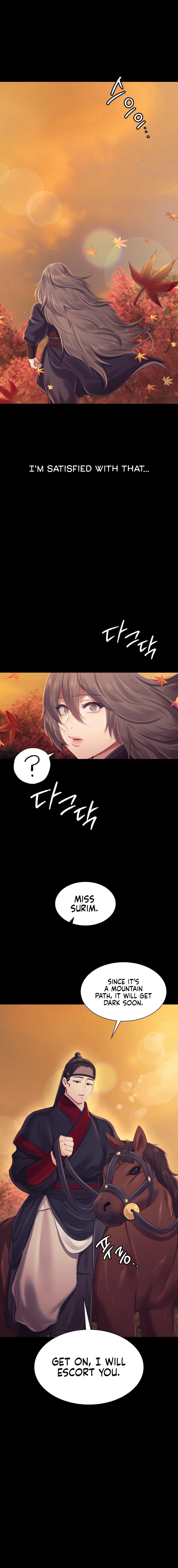 Madam - Chapter 110 [photo 20] - MangaPorn