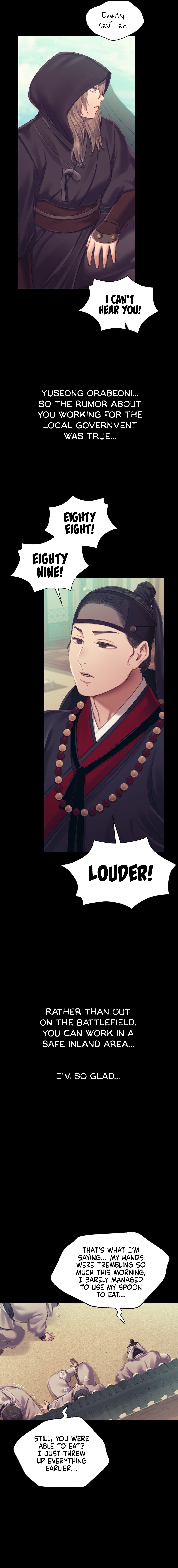 Madam - Chapter 110 [photo 6] - MangaPorn