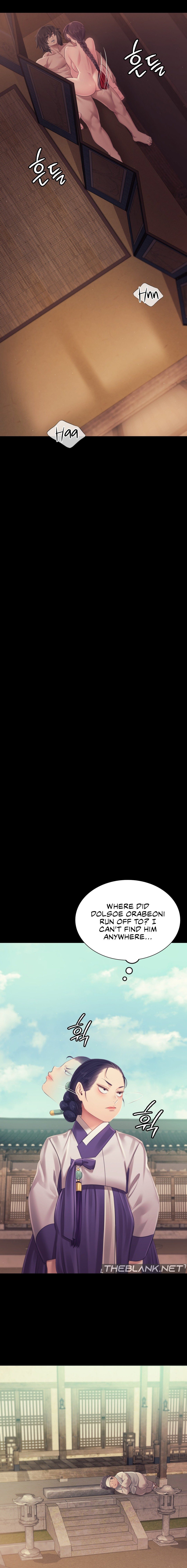 Madam - Chapter 112 [photo 13] - MangaPorn