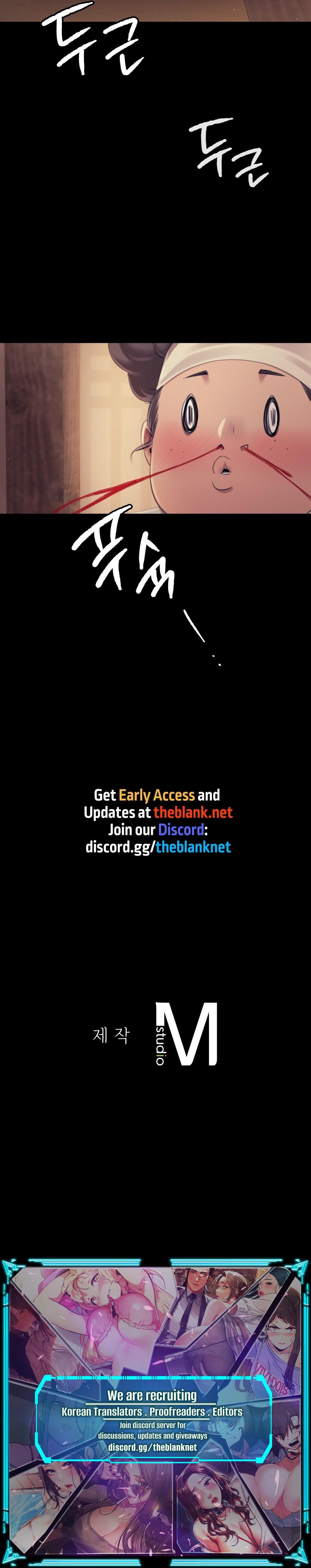 Madam - Chapter 112 [photo 18] - MangaPorn