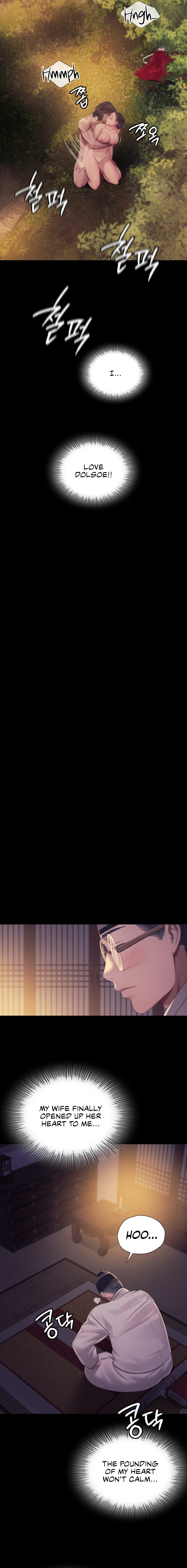 Madam - Chapter 115 [photo 13] - MangaPorn