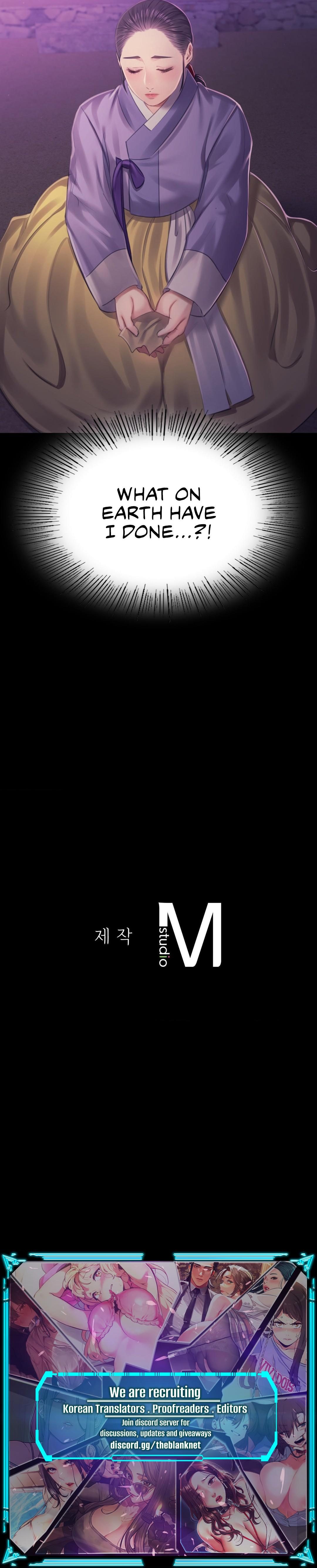 Madam - Chapter 115 [photo 19] - MangaPorn