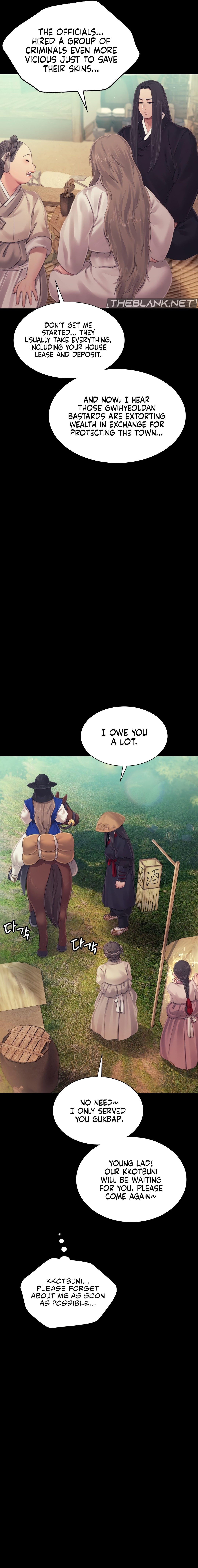 Madam - Chapter 117 [photo 13] - MangaPorn