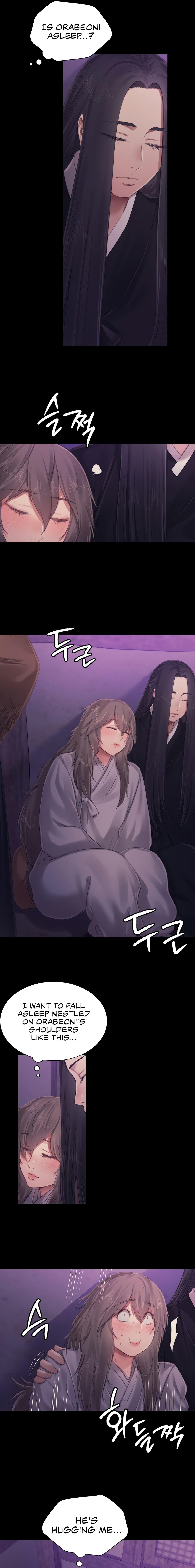 Madam - Chapter 117 [photo 5] - MangaPorn