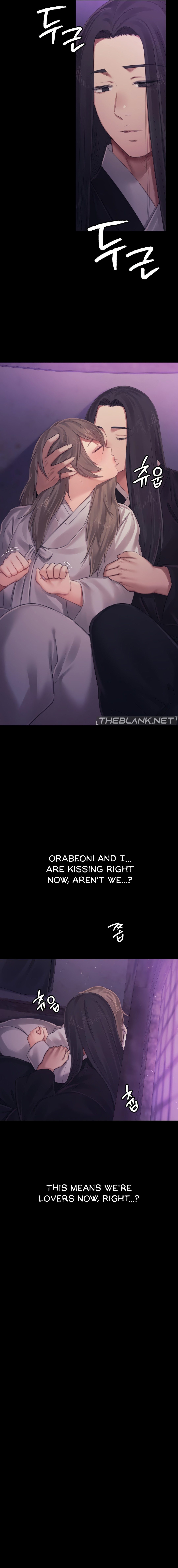 Madam - Chapter 117 [photo 7] - MangaPorn