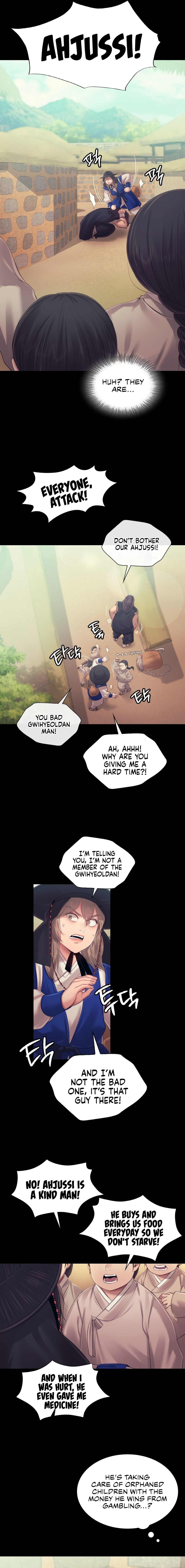 Madam - Chapter 118 [photo 14] - MangaPorn