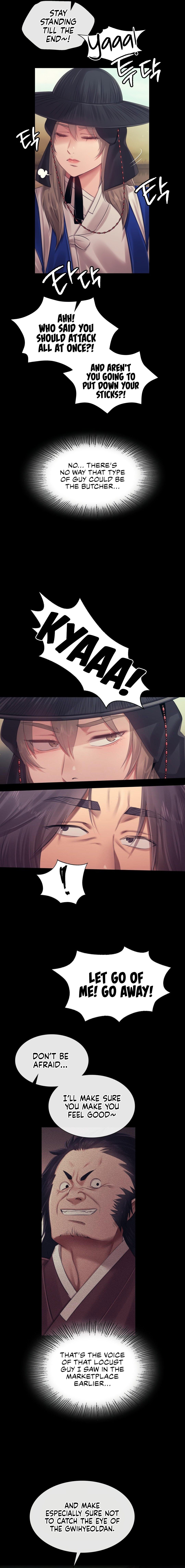 Madam - Chapter 118 [photo 16] - MangaPorn