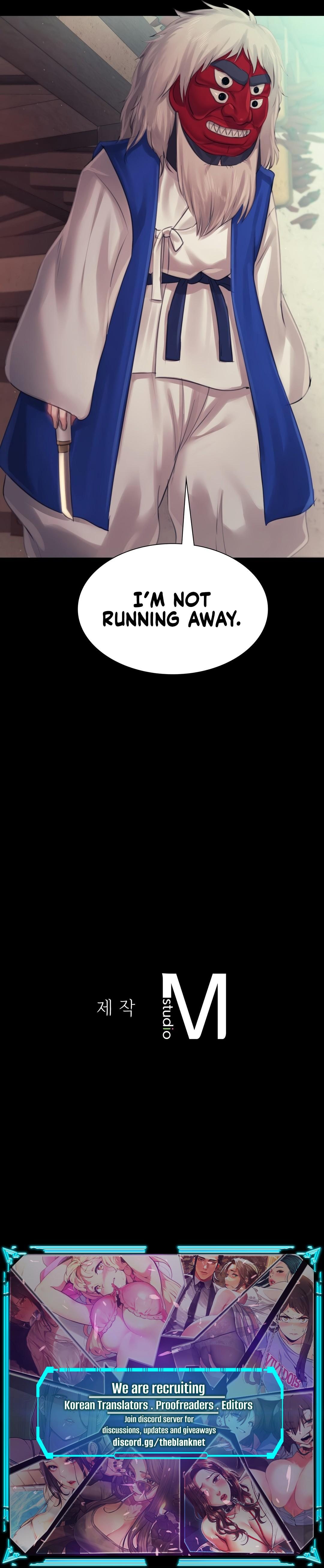 Madam - Chapter 119 [photo 19] - MangaPorn