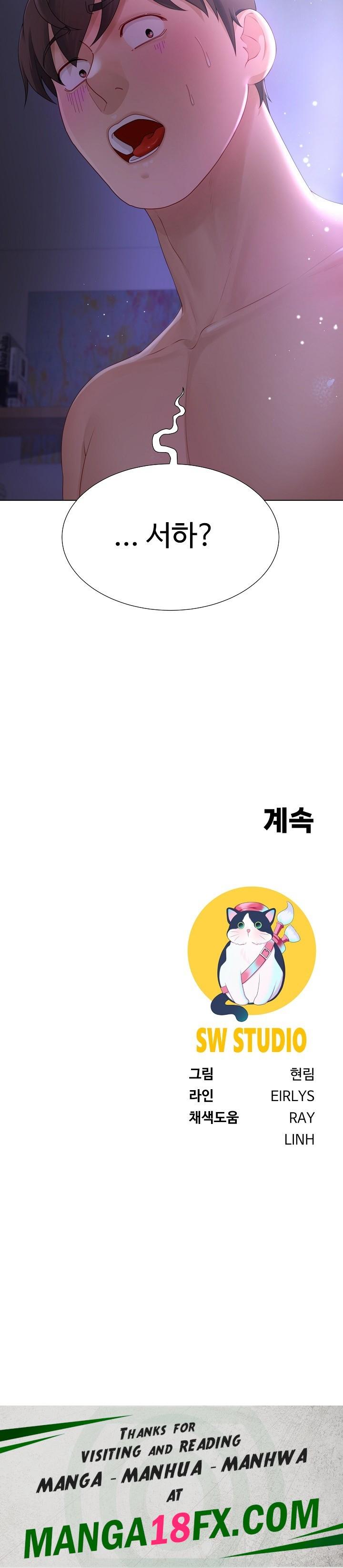 Wanna Become a Dad or a Boyfriend? Raw - Chapter 12 [photo 26] - MangaPorn